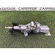 Рульова колонка (рульове керування) BMW X5 F15 2015 3.0 32306868391