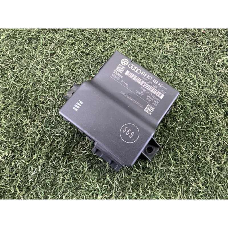 Блок Gateway (электрика / блоки управления) AUDI Q5 8R 2012 3.2 8T0907468AD