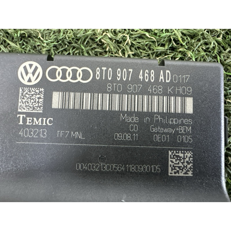 Блок Gateway (электрика / блоки управления) AUDI Q5 8R 2012 3.2 8T0907468AD