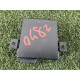 Блок Gateway (электрика / блоки управления) AUDI Q5 8R 2012 3.2 8T0907468AD