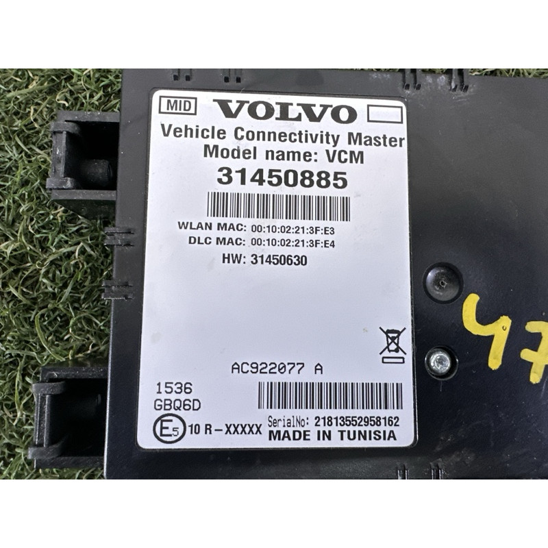 Блок VCM (закрытая категория) Volvo XC90 T6 2016 2.0 36012656