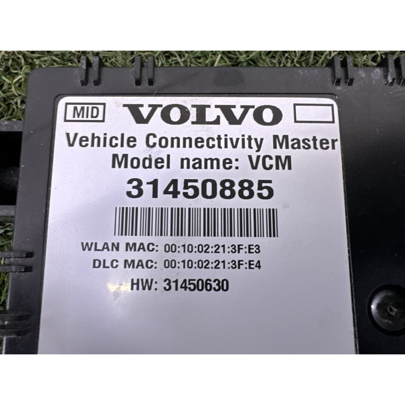 Блок VCM (закрытая категория) Volvo XC90 T6 2016 2.0 36012656