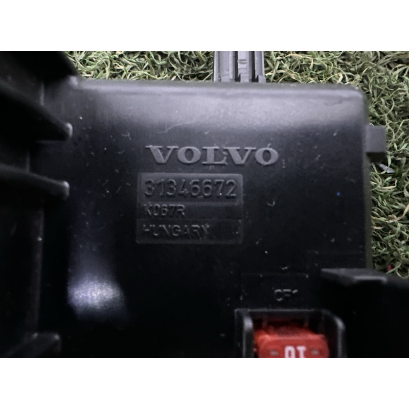 Блок предохранителей (электрика) Volvo XC90 T6 2016 2.0 31346672