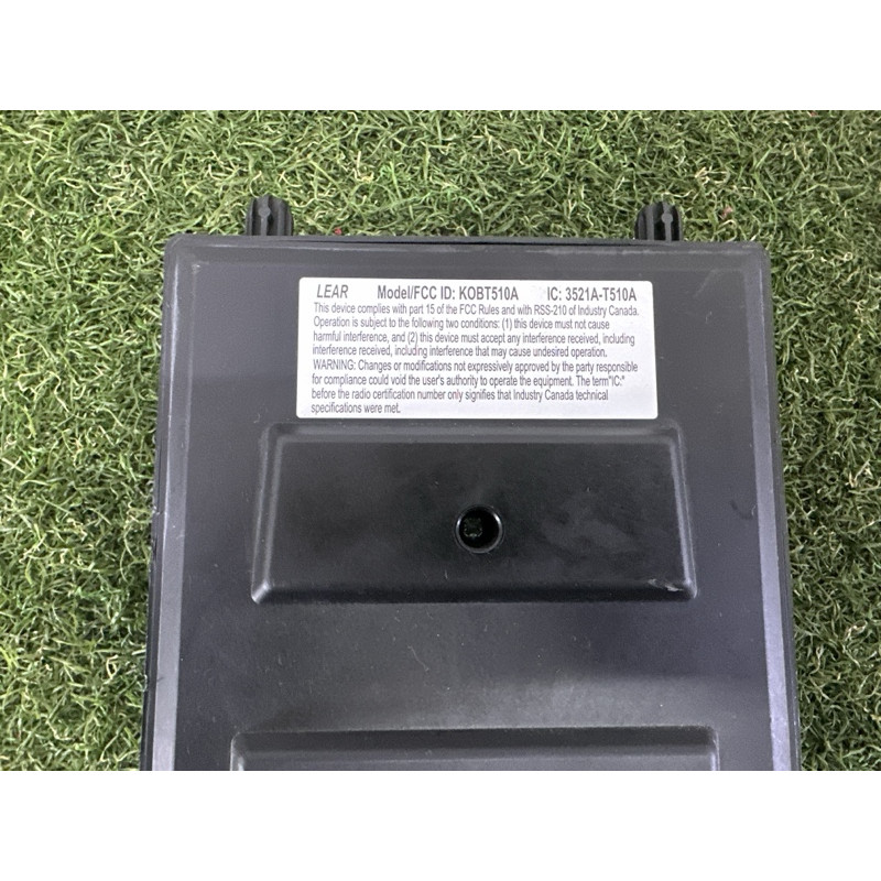 Блок предохранителей (электрика) LAND ROVER Range Rover L405 2014 5.0 LR045951