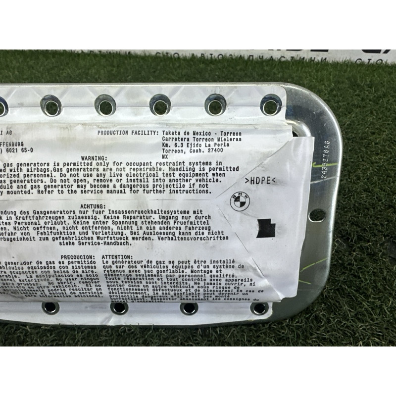 Airbag торпеди (airbag / безпека) BMW X3 F25 2013 2.0 72129461841