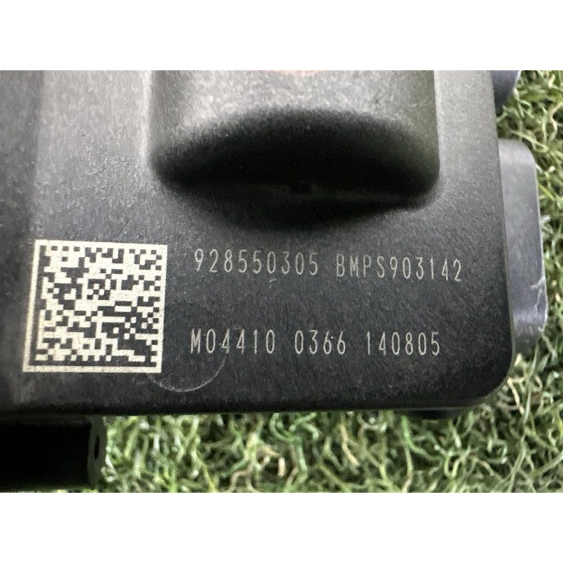 Распределитель тока (электрика) BMW X5 F15 2015 3.0 61149285503