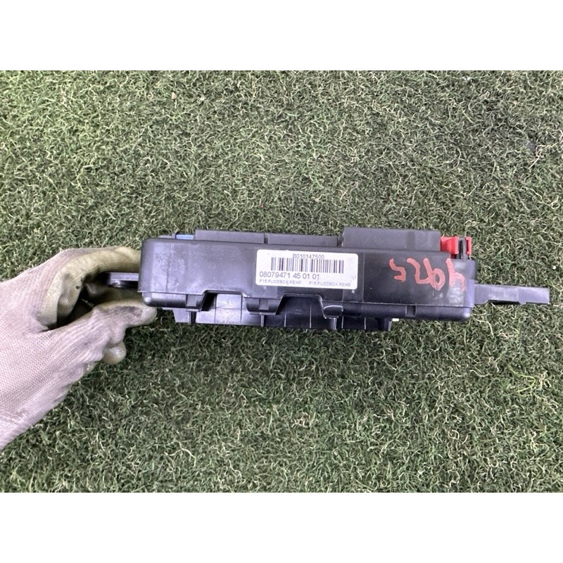 Блок запобіжників (електрика) BMW X5 F15 2015 3.0 61149259466
