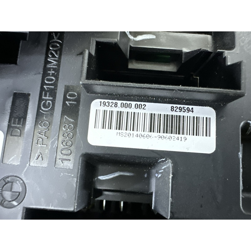 Блок запобіжників (електрика) BMW X5 F15 2015 3.0 61149259466