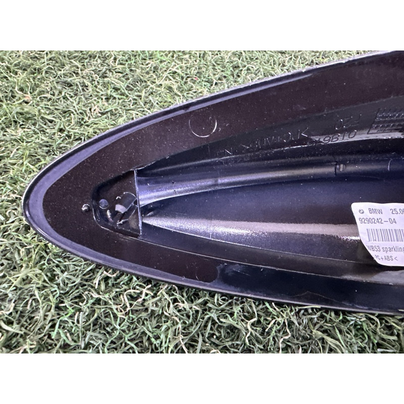Корпус антенны (кузов и элементы) BMW X5 F15 2015 3.0 65209257007