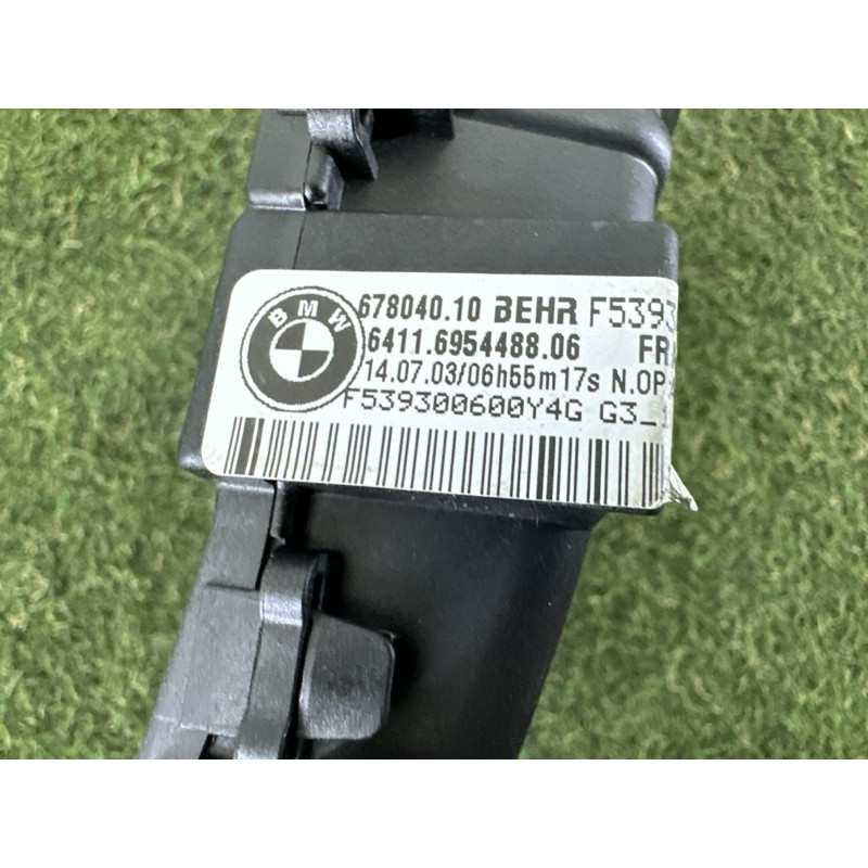 Повітропровід салону (салон) BMW X5 F15 2015 3.0 64116954488