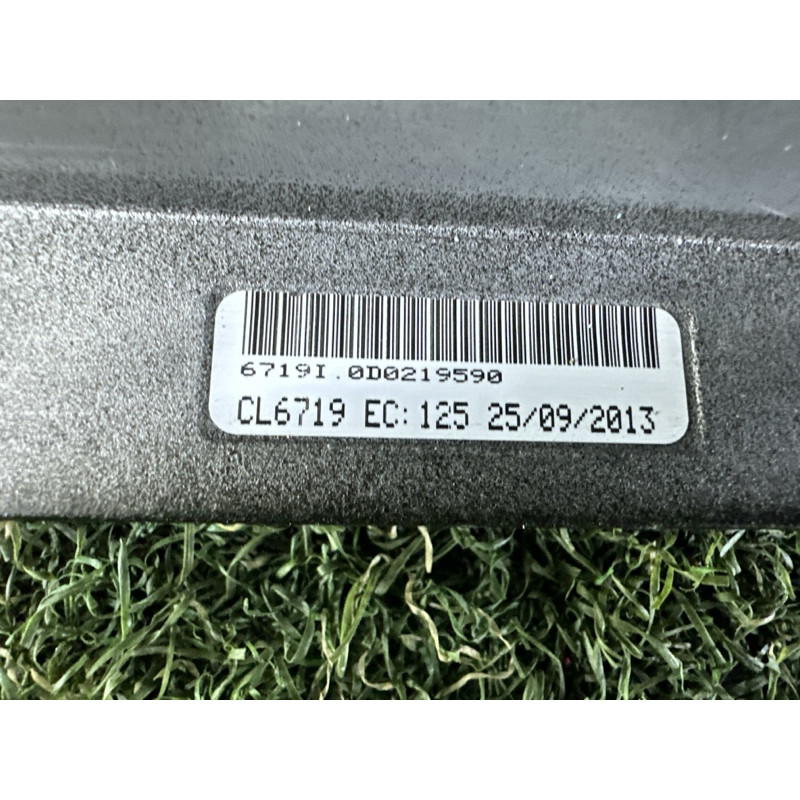 Підсилювач звуку (электрика) LAND ROVER RANGE ROVER Sport L494 2014 5.0 LR045327