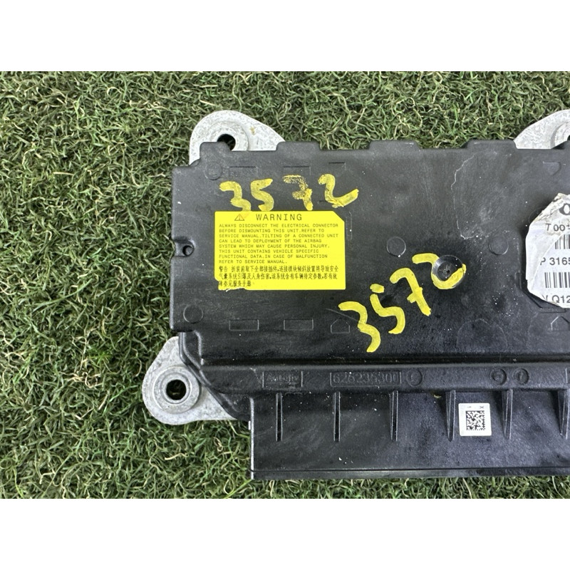 Блок управления airbag (airbag / безопасность) Volvo XC90 T6 2017 2.0 32315584