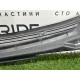 Жабо (кузов и элементы) BMW X5 E53 M57d30 51718402642