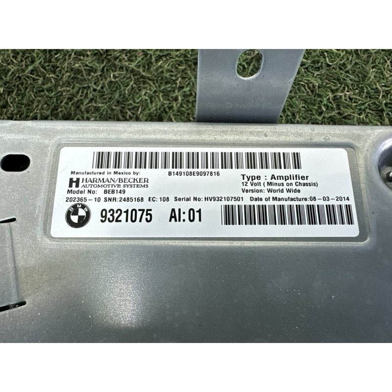Усилитель звука (электрика) BMW X5 F15 2015 3.0 65129321075