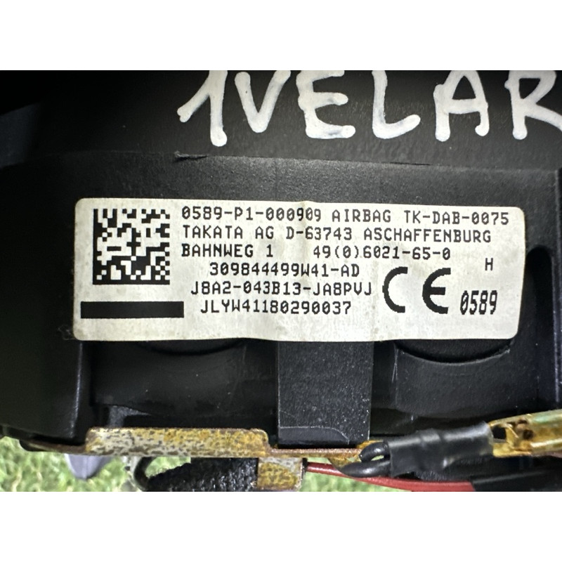 Airbag руля (airbag / безопасность) LAND ROVER Range Rover Velar L560 2018 2.0 LR104309