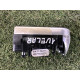 Кнопки керма (електрика / кнопки) LAND ROVER Range Rover Velar L560 2018 2.0 LR116682