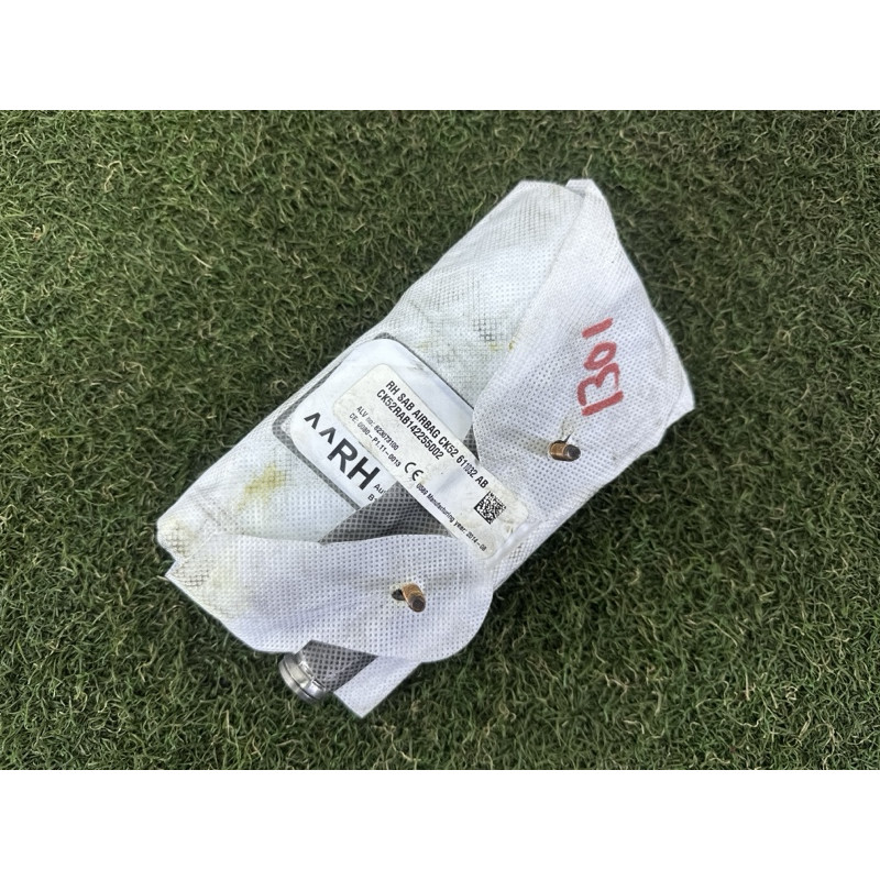 Airbag сидения (airbag / безопасность) LAND ROVER Range Rover L405 2014 5.0 LR040377