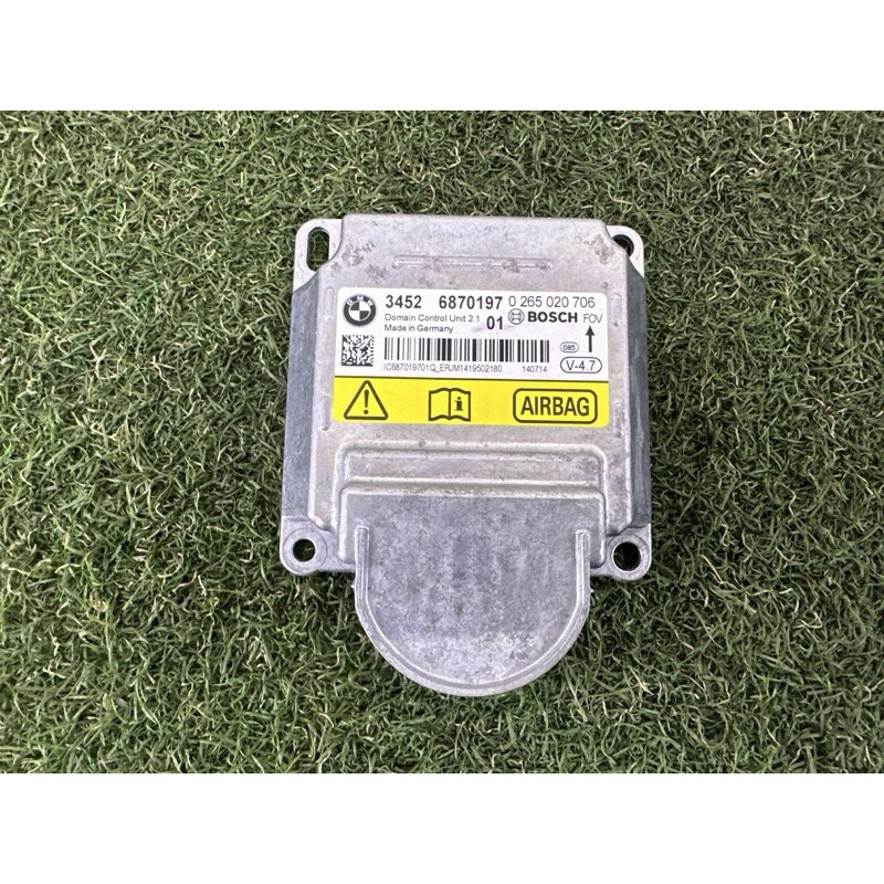 Блок управления airbag (airbag / безопасность) BMW X5 F15 2015 3.0 34529500006