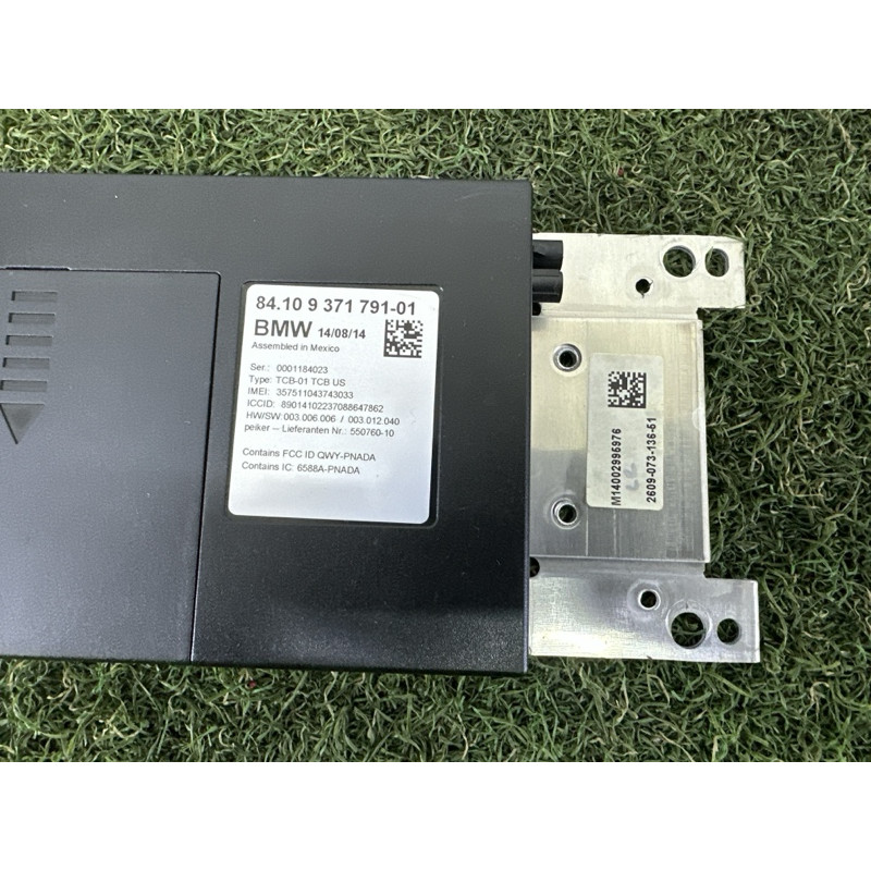 Блок телематики (электрика / блоки управления) BMW X5 F15 2015 3.0 84106836777