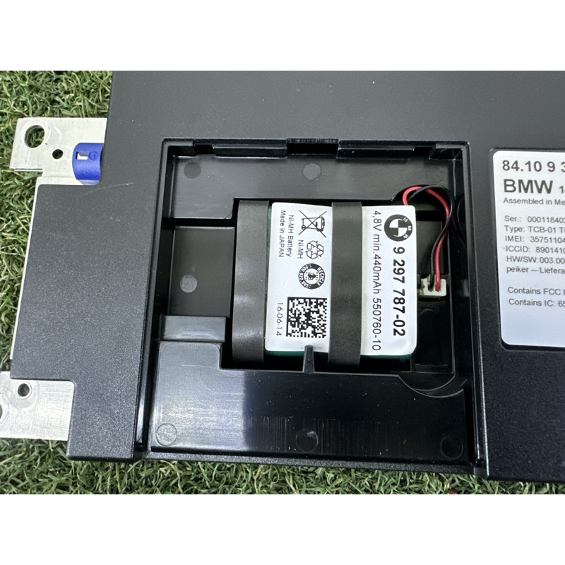 Блок телематики (электрика / блоки управления) BMW X5 F15 2015 3.0 84106836777