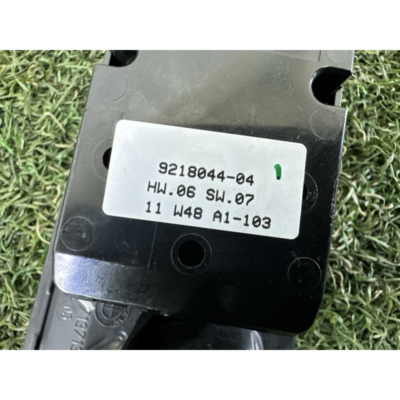 Блок кнопок склопідйомників (електрика / кнопки) BMW X5 E70 2012 4.4 61319218044