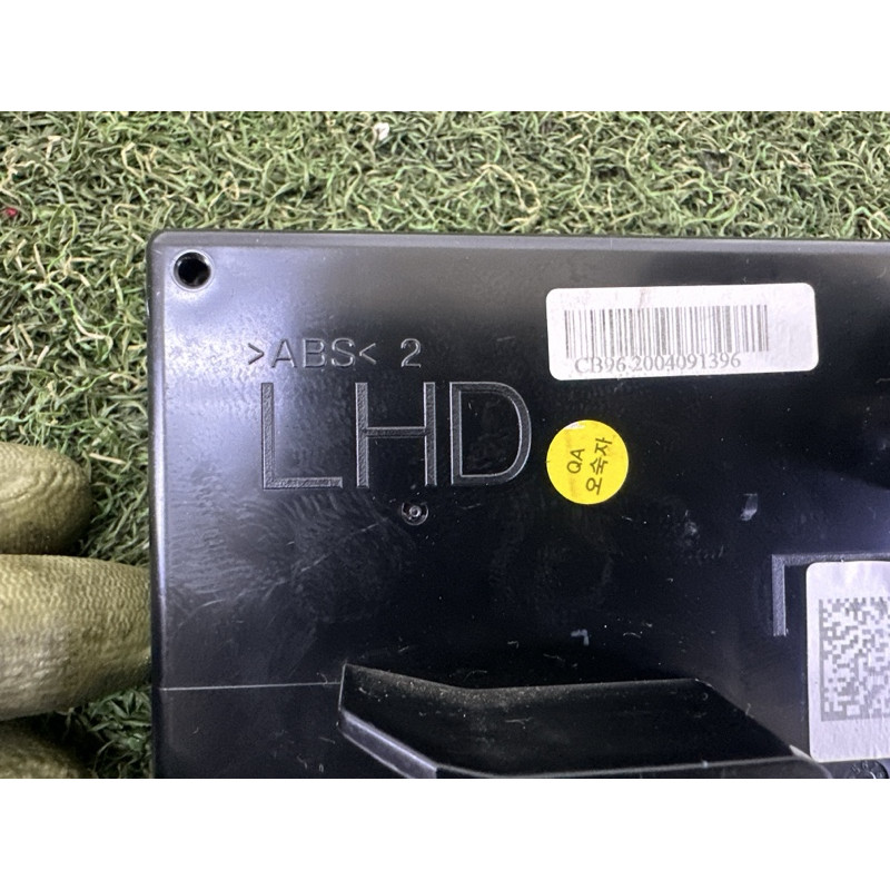 Блок управления печки (электрика / блоки управления) KIA K5 DL3 2021 1.6 97255L3010