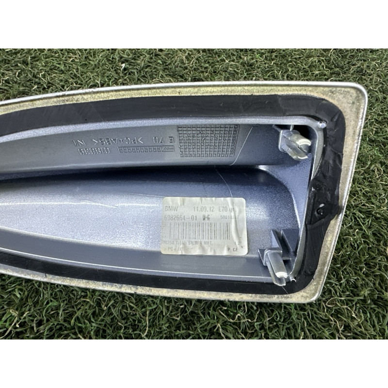 Корпус антенны (кузов и элементы) BMW X3 F25 2013 2.0 65209125663