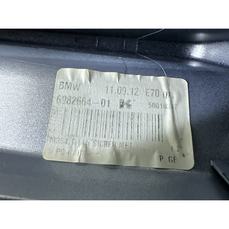 Корпус антенны (кузов и элементы) BMW X3 F25 2013 2.0 65209125663