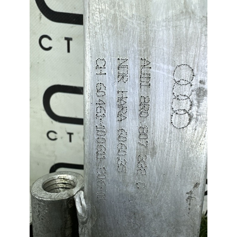 Підсилювач бампера (зовнішні елементи кузова) AUDI Q5 8R 2012 3.2 8R0807313B