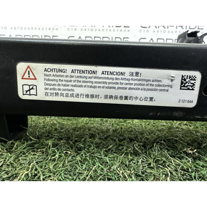 Подрамник (подвеска) BMW X3 F25 2013 2.0 31116787915