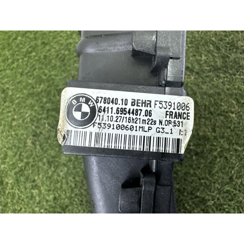 Повітропровід салону (салон) BMW X5 E70 2012 4.4 64116954487