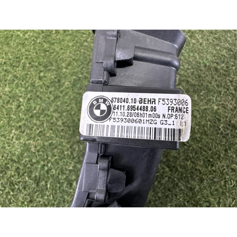 Воздуховод салона (салон) BMW X5 E70 2012 4.4 64116954488