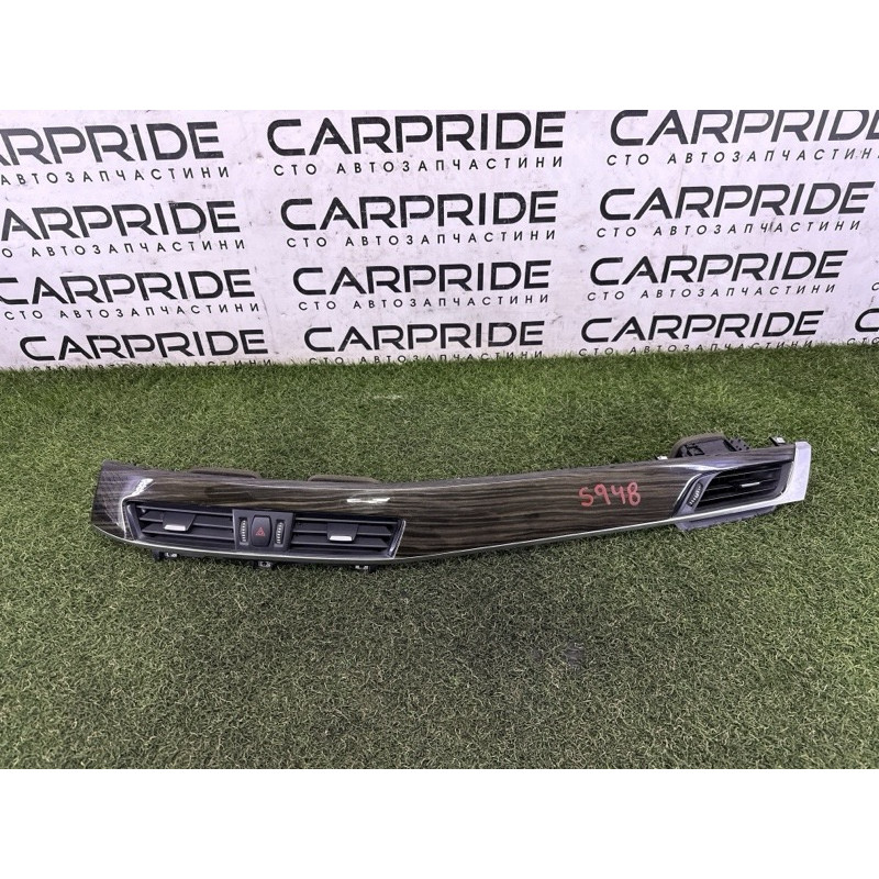 Центральный дефлектор салона (салон) BMW X1 F48 2016 2.0 51459347745