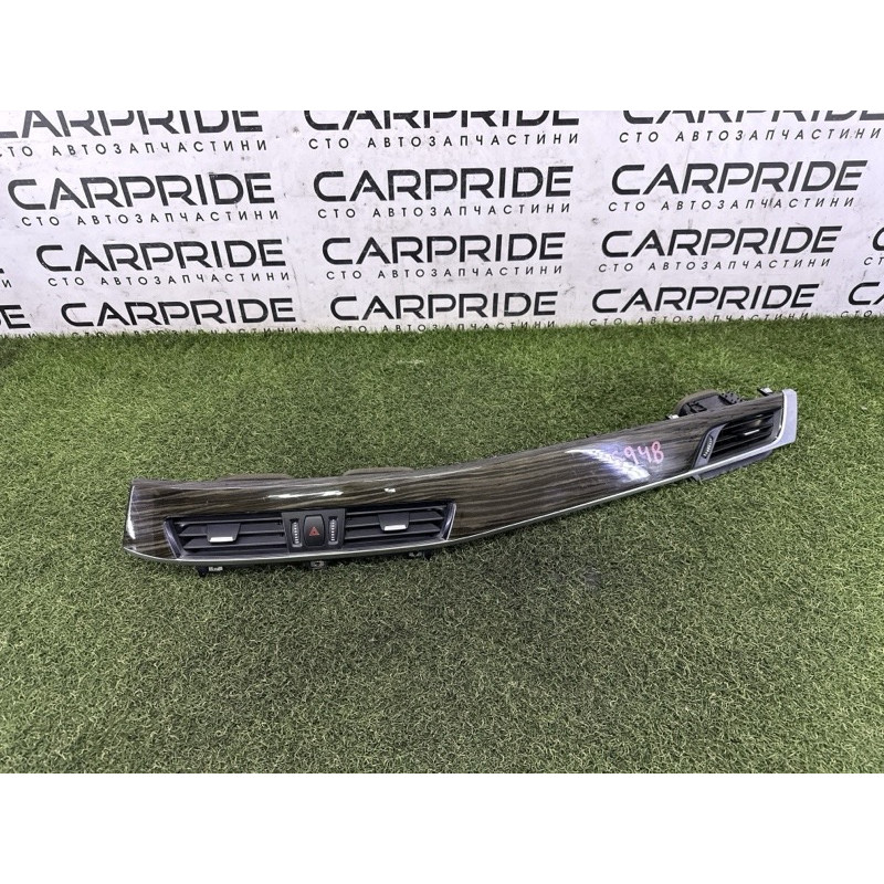 Центральный дефлектор салона (салон) BMW X1 F48 2016 2.0 51459347745