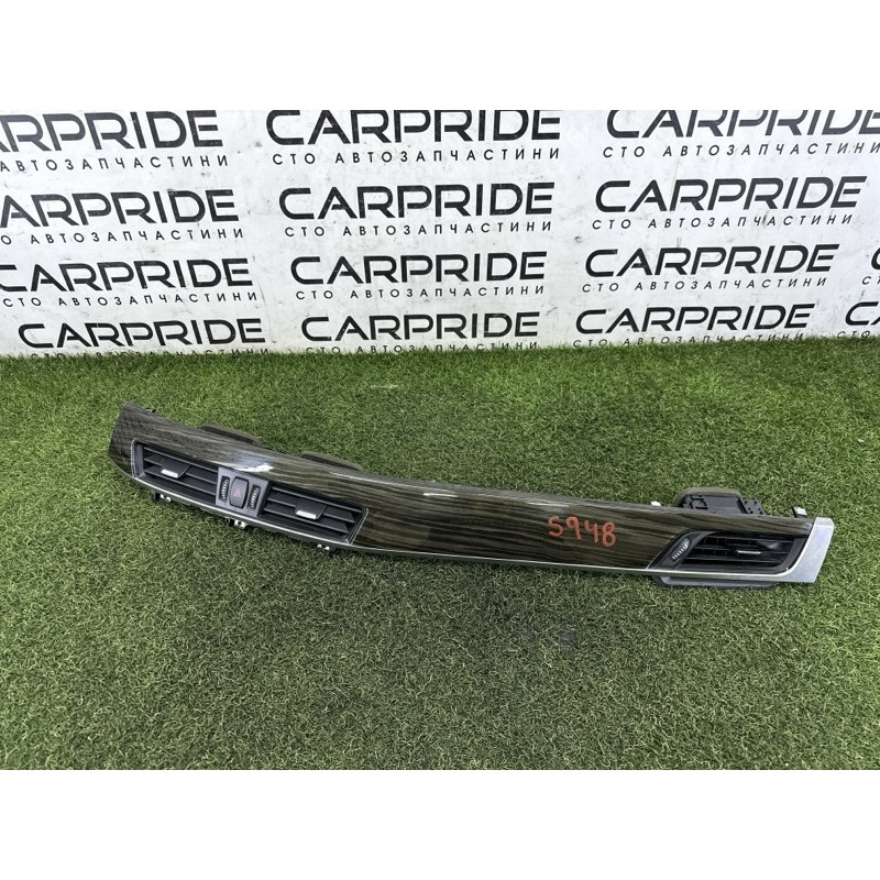 Центральный дефлектор салона (салон) BMW X1 F48 2016 2.0 51459347745