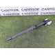 Ремінь безпеки (airbag / безпека) Volkswagen Touareg NF 2012 3.0 7P0857706AHCP