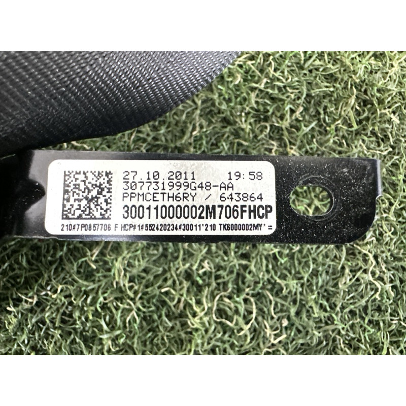 Ремінь безпеки (airbag / безпека) Volkswagen Touareg NF 2012 3.0 7P0857706AHCP
