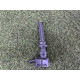 Катушка зажигания (электрика двигателя) LAND ROVER Range Rover L405 2014 5.0 LR035548