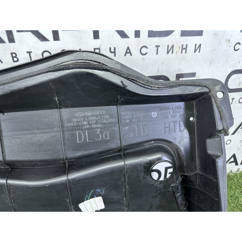 Жабо (кузов и элементы) KIA K5 Not specified 2021 1.6 86150L3000