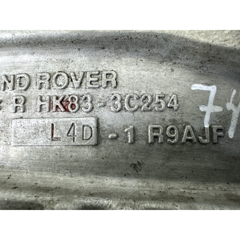 Рычаг підвіски (підвіска) LAND ROVER Range Rover Velar L560 2018 2.0 LR090505