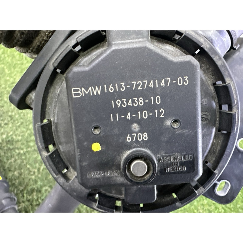 Паливний абсорбер (паливна система) BMW X3 F25 2013 2.0 16137293757