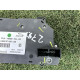 Блок регулировки сидения (закрытая категория) LAND ROVER RANGE ROVER Sport L494 2014 5.0 LR042443