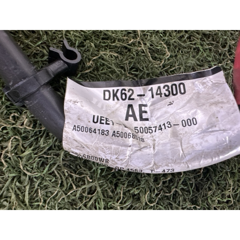 Провод минусовой (электрика) LAND ROVER RANGE ROVER Sport L494 2014 5.0 LR054574