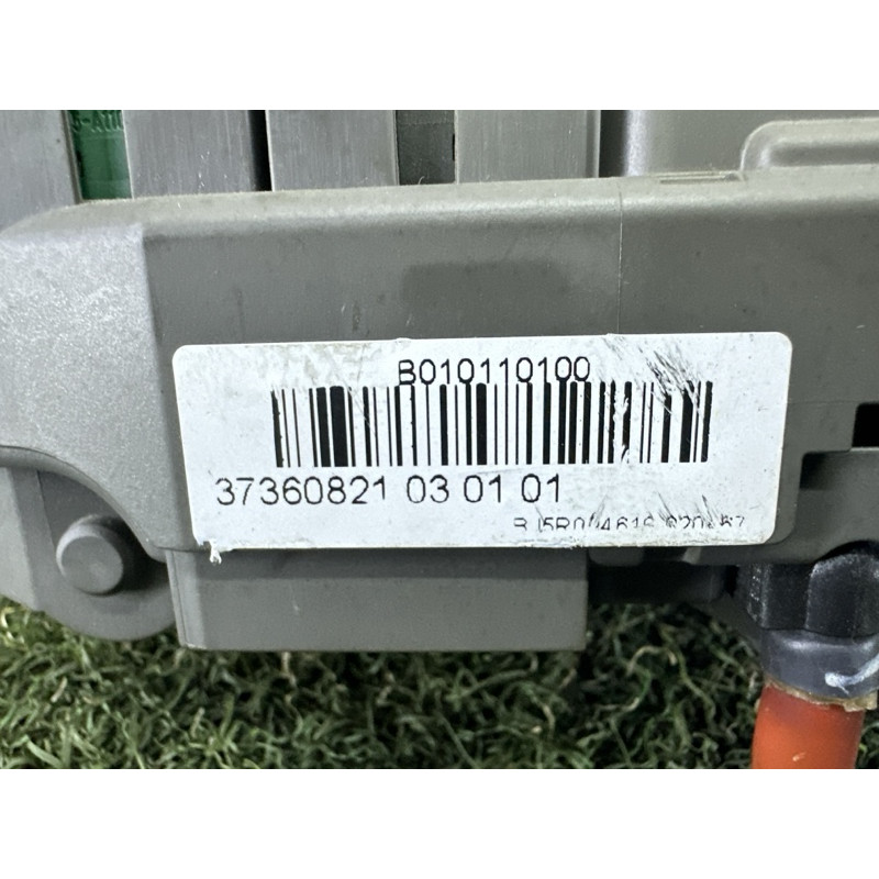 Блок предохранителей (электрика) BMW X5 E70 2012 4.4 61149145115