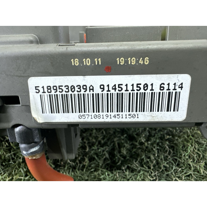 Блок предохранителей (электрика) BMW X5 E70 2012 4.4 61149145115