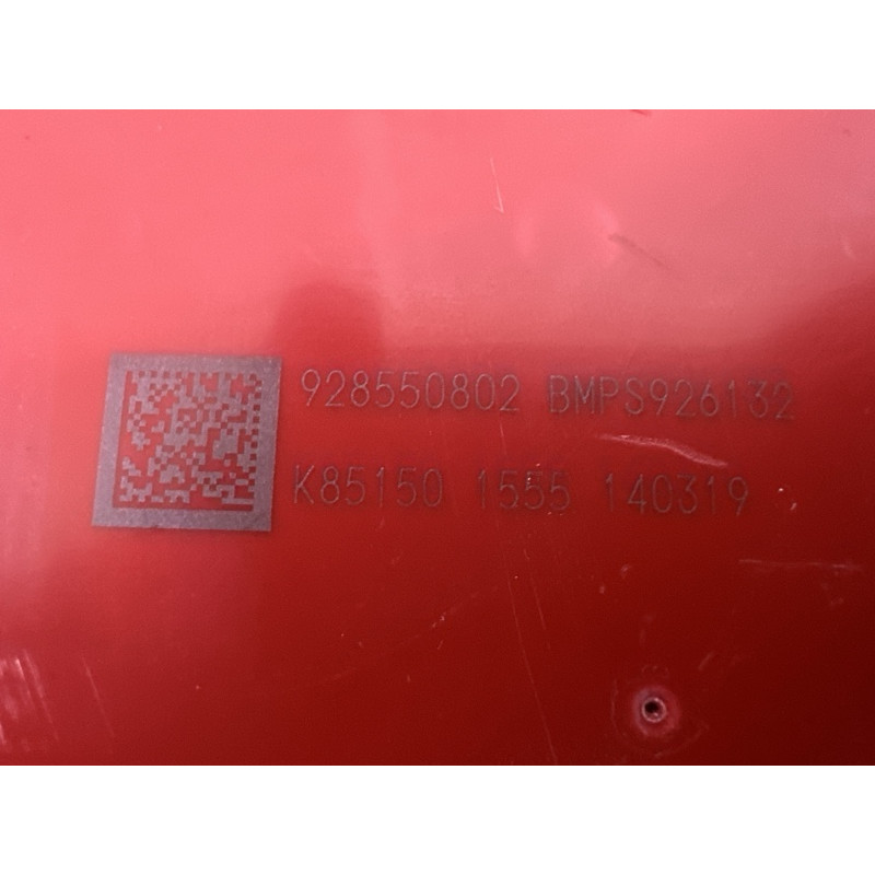 Распределитель тока (электрика) BMW X5 F15 2015 3.0 61146826201