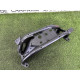 Кронштейн АКПП (трансмиссия) LAND ROVER Range Rover L405 2014 5.0 LR052331