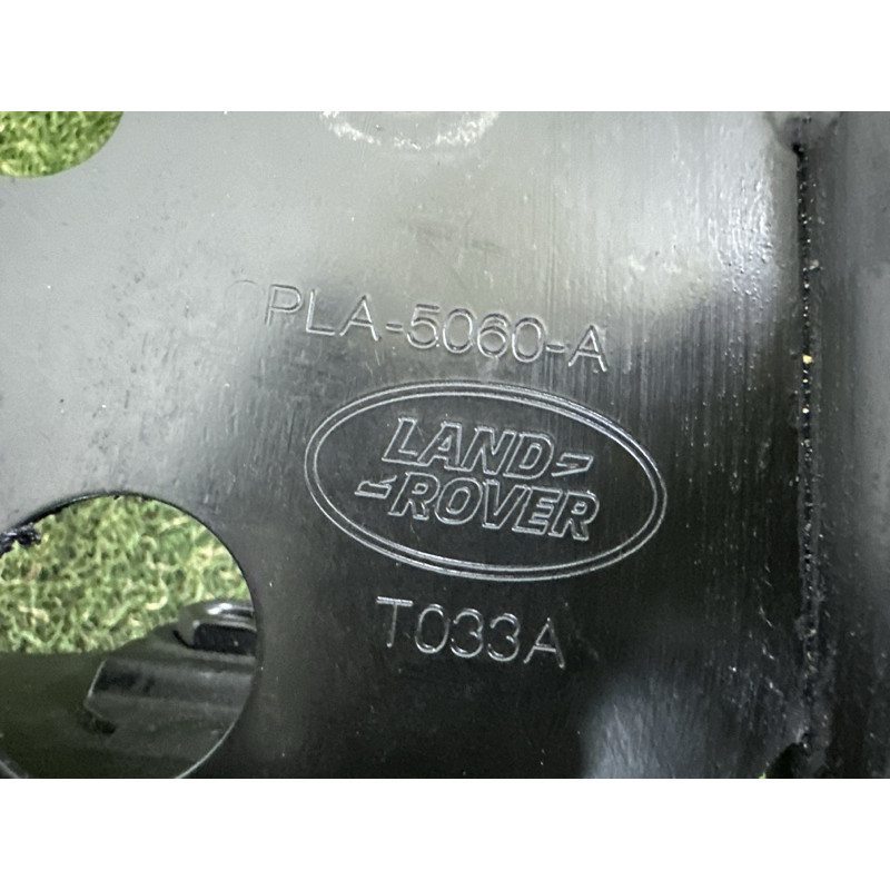 Кронштейн АКПП (трансмиссия) LAND ROVER Range Rover L405 2014 5.0 LR052331