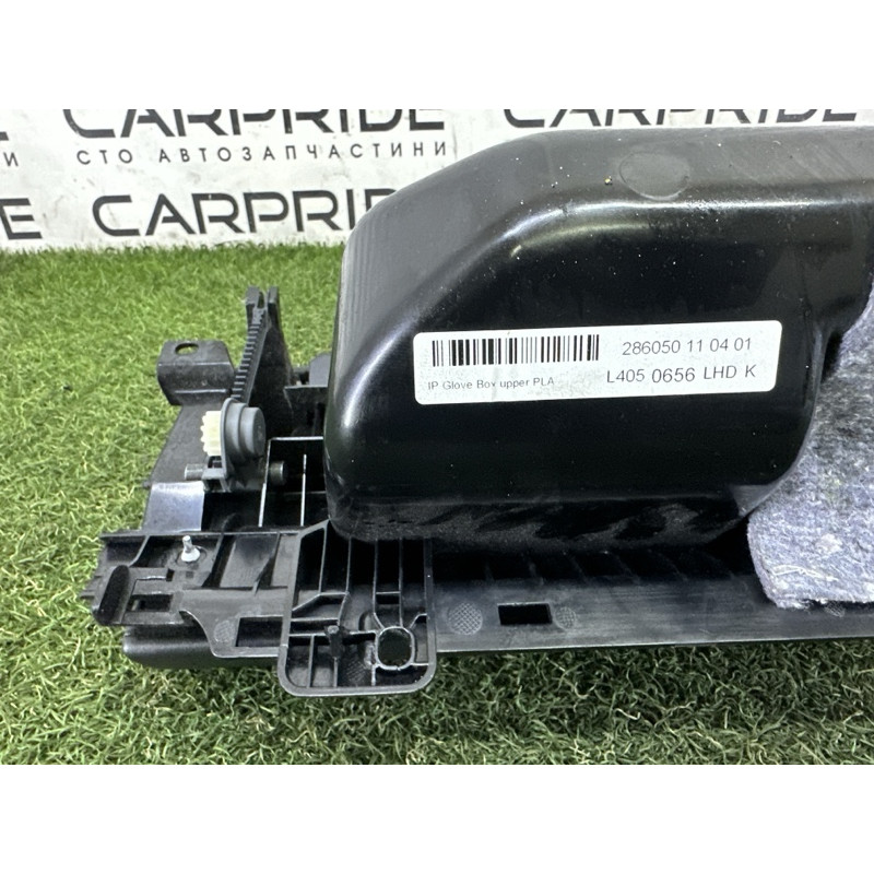Бардачок (салон) LAND ROVER Range Rover L405 2014 5.0 LR060024