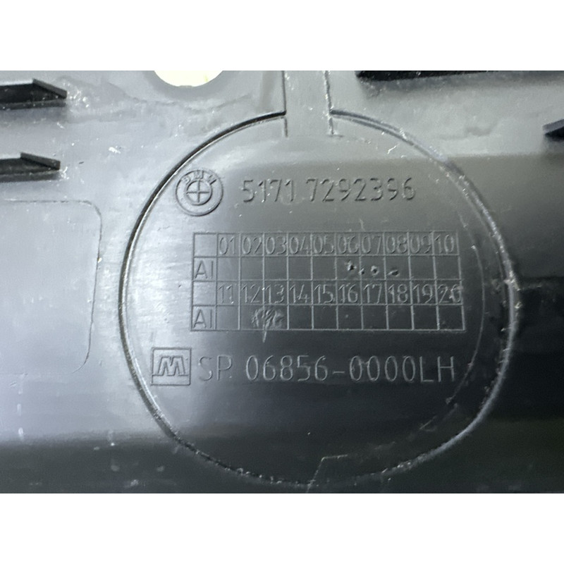 Жабо (кузов и элементы) BMW X5 F15 2015 3.0 51717292396